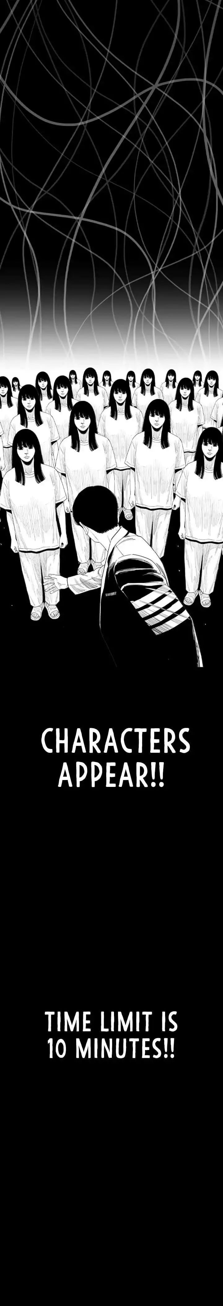 Ear Slap [ALL CHAPTERS] Chapter 1 44